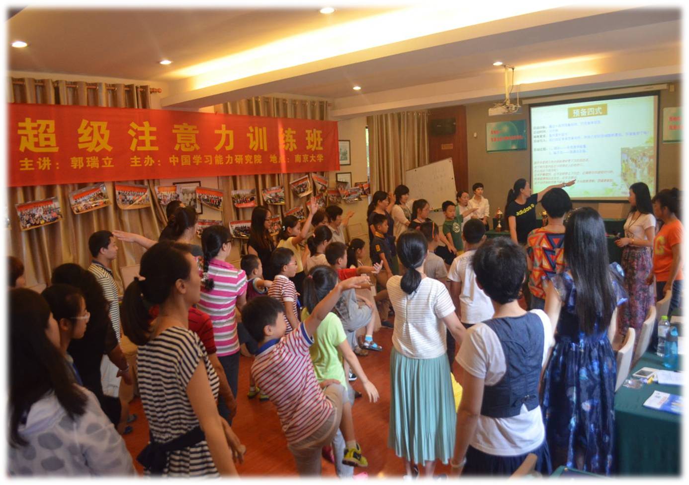 提升学习能力的5大秘诀，让你事半功倍(图1)
